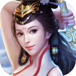 盛世群侠传