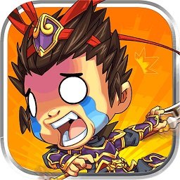 翻滚吧三国安锋版