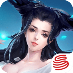 新倩女幽魂口袋版app