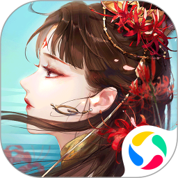 倩女幽魂应用宝版