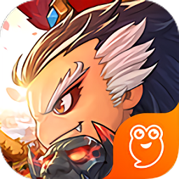 萌将三国变态版
