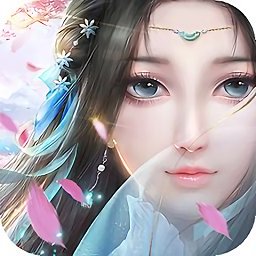 一剑斩仙3d手游