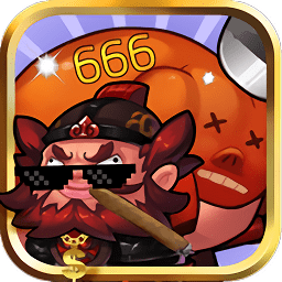 妖怪大魔王手游