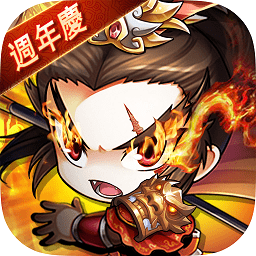 挂机吧主公果盘版