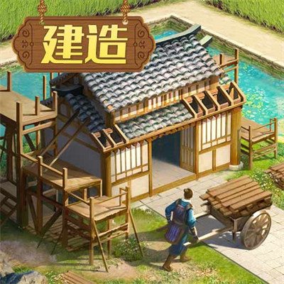 三国志战略版vivo版