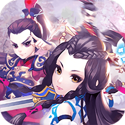 长歌行PK版bt版
