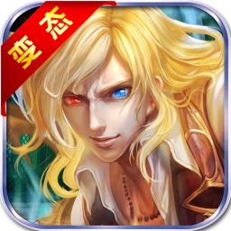 唐门昊天满v变态版
