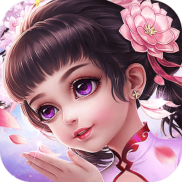 小米菲狐倚天情缘手游
