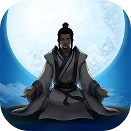 玄元剑仙百度版