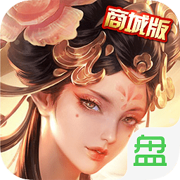 我在大宋当大官公益服