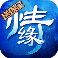 聊斋情缘变态版