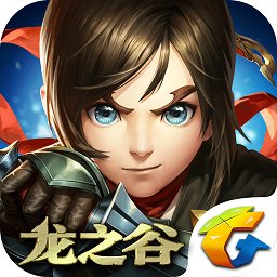 龙之谷赛季版
