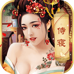 清宫传臣妾不要游戏