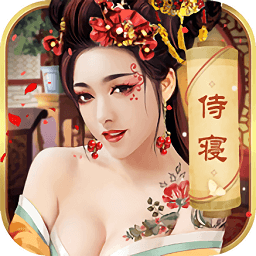 清宫传臣妾不要变态版
