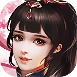 仙境奇兵果盘版