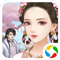 一恋永恒之人生若只如初