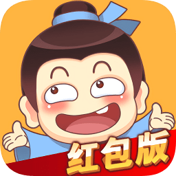 成语才子秀手游