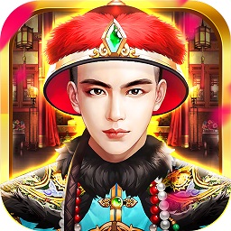九品芝麻官微信登录版