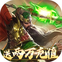 趣的手游君成天下