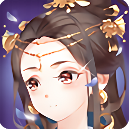 盛唐云烟手游