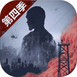 明日之后努比亚版本