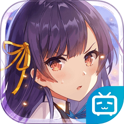少女咖啡枪2日服