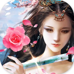 果盘仙神道手游
