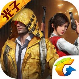 和平精英圣诞节版