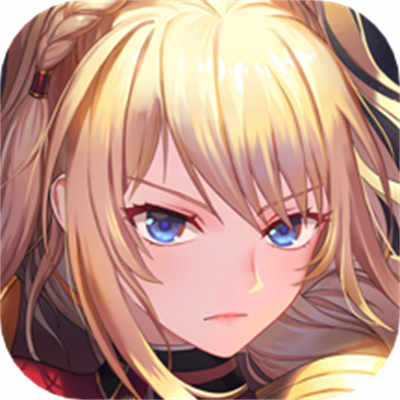 启源女神百度版