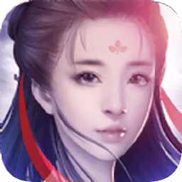 天下维仙手游