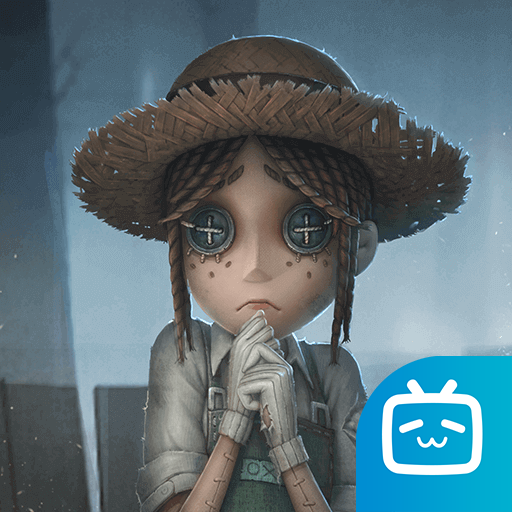 第五人格哔哩哔哩版