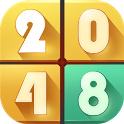 彩色果冻2048红包版