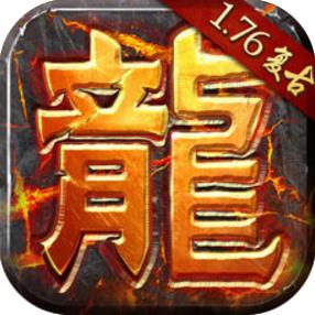 瞎子传奇游戏