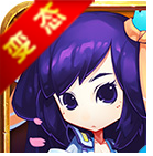 手游江湖侠侣变态版