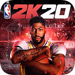 nba2k20国服