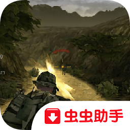 海豹突击队3游戏