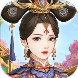 爱江山更爱美人小米版