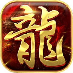 诗意天城传奇手游