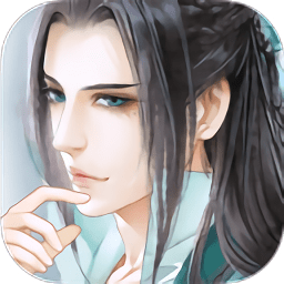 锦绣情缘贺岁版