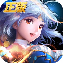 绝世唐门应用宝