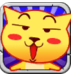 超级贱萌猫修改版