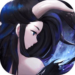 长安幻世绘应用宝版