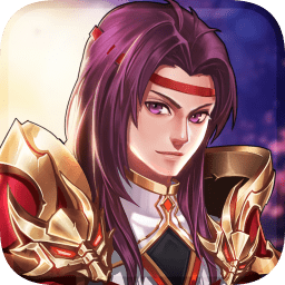 龙狼三国九游版
