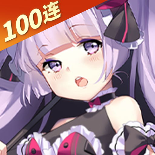 魂器学院vivo版