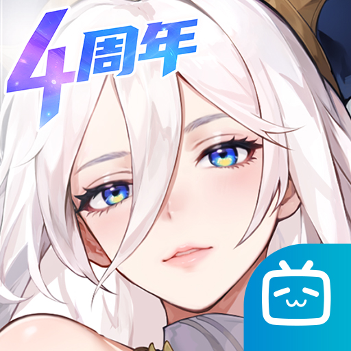 闪烁之光bilibili