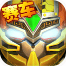 果宝三国华为版