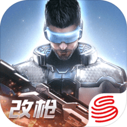 量子特攻tap