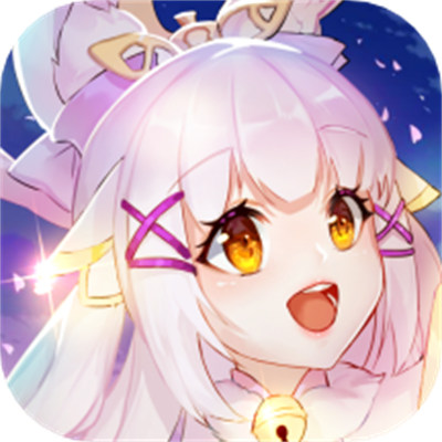 天姬变华为版