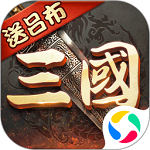 超级群英传微信登录版