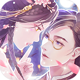 红颜心计游戏